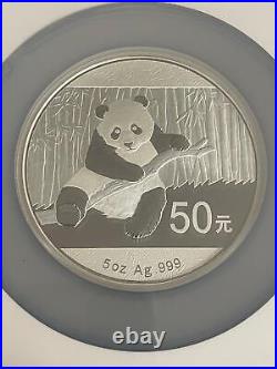 2014 China 5oz Silver Panda NGC PF70 Ultra Cameo In wooden display box with