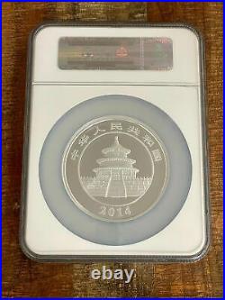 2014 China 5oz Silver Panda NGC PF70 Ultra Cameo In wooden display box with