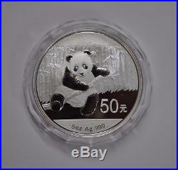 2014 China Silver Panda S50 Yuan 5 oz. 999 Silver Chinese Coin BOX and COA