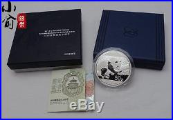 2016 150g Silver Chinese Panda Coin-50 Yuan with BOX and COA