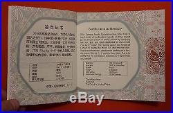 2016 year Chinese 1kg Silver Panda Coins 300yuan Certificate + box
