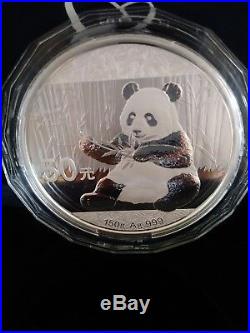 2017 150 gram (5 oz) Chinese Silver Panda 50 Yuan. 999 Fine Proof (withBox & COA)
