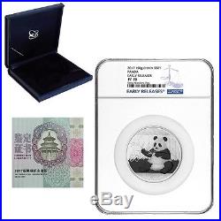 2017 150 gram Chinese Silver Panda 50 Yuan NGC PF 70 Early Releases withBox & COA