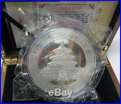 2017 Chinese Panda commemorative silver coin 1kg with COA and box