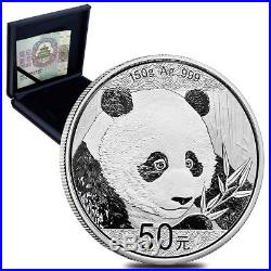 2018 150 gram Chinese Silver Panda 50 Yuan. 999 Fine Proof (withBox & COA)