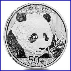 2018 150 gram Chinese Silver Panda 50 Yuan. 999 Fine Proof (withBox & COA)