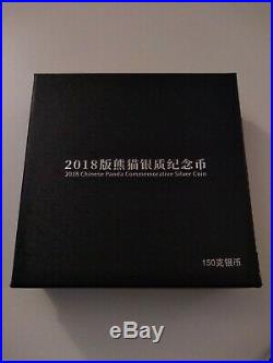 2018 150 gram Silver Proof Chinese Panda 50 Yuan Coin. 999 with Box + COA
