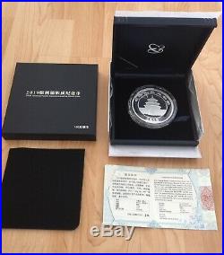 2019 150g 150 gram Chinese China Silver Panda 50 Yuan 999 Proof with Box &COA Ebux