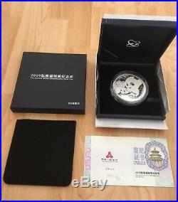 2019 150g 150 gram Chinese China Silver Panda 50 Yuan 999 Proof with Box COA Nice