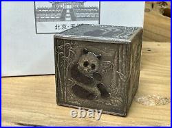 2019 China Panda Silver 20 ozs Cube 150th Anni. Limited mintage Withbox E688