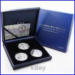 2019 Chinese Calligraphy Art(Lishu) II 30g silver coin with coa and box