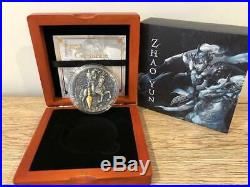 2019 Niue Zhao Yun Ancient Chinese Warrior 2 oz Silver Coin with BOX COA In Hand