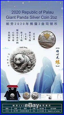 2020 Palau Chinese Panda 2oz Silver Coin with Genuine Certificate and Box