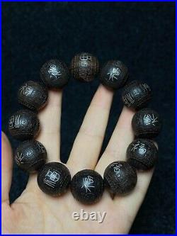 20MM Old Chinese Collected agarwood silver silk bracelet/Pear wood pearl box