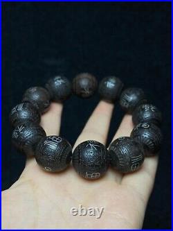 20MM Old Chinese Collected agarwood silver silk bracelet/Pear wood pearl box