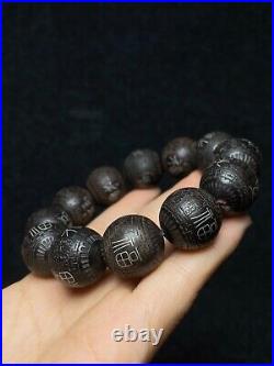 20MM Old Chinese Collected agarwood silver silk bracelet/Pear wood pearl box