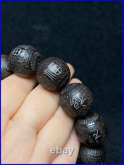 20MM Old Chinese Collected agarwood silver silk bracelet/Pear wood pearl box