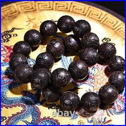 20MM Old Chinese Silver wire Agarwood Bracelet in Embroidery Jewelry box