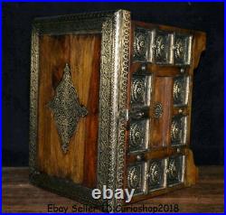 21.2 Antique Chinese Huanghuali Wood Inlay Silver drawer Jewelry box container
