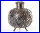 275-Gr-Antique-Chinese-Export-Silver-Tea-Caddy-Box-Signed-Luenwo-Shanghai-01-vgnv