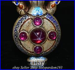 3.2 Old Chinese Silver enamel Red Starlight stone Snuff box Snuff bottle