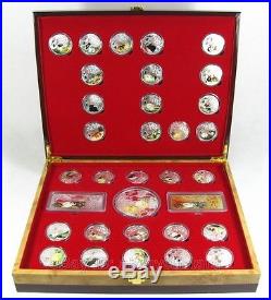 33 Lovely Chinese Lunar Zodiac Rabbit Colored Silver Coins & Bars With Box