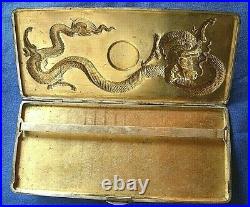 348-Antique chinese silver cigarette case