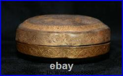 4.2Antique Chinese Silver Gold Gilt Dynasty Flower Birds Jewelry box jewel case