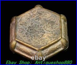 5.1''Old Chinese Dynasty Silver Peony Flower 6-Sided Container Box Case