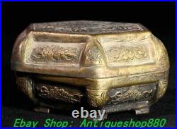 5.1''Old Chinese Dynasty Silver Peony Flower 6-Sided Container Box Case