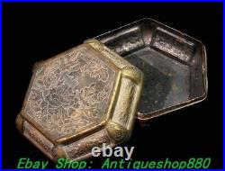 5.1''Old Chinese Dynasty Silver Peony Flower 6-Sided Container Box Case