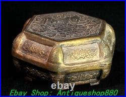 5.1''Old Chinese Dynasty Silver Peony Flower 6-Sided Container Box Case