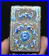 5-5cm-Curio-Chinese-Enamel-Old-Silver-Dynasty-Palace-Bat-Fu-Animal-Matchbox-Box-01-xl