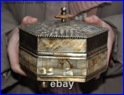 5.8'' Chinese Tibetan silver shell Flower totem Jewelry Box boxes