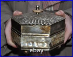 5.8'' Chinese Tibetan silver shell Flower totem Jewelry Box boxes