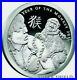 5-Oz-999-Pure-Silver-Shield-Proof-Year-Of-The-Monkey-Round-Coin-Box-Coa-Chinese-01-tyy