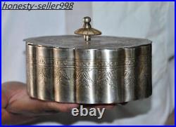 6.2'' Chinese Ancient Tibetan silver pattern statue Jewelry Box Storage Box Box