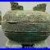 6-Ancient-Chinese-Bronze-Ware-Shang-Dynasty-Dragon-Phoenix-Food-vessels-Box-01-bqy
