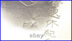 627 Gram Chinese Solid Silver Tobacco Smoking Set Bird Plum Flower