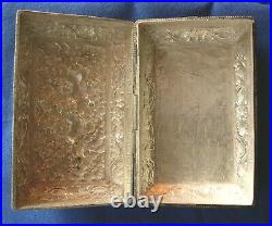 680-Antique silver & gold Chinese box