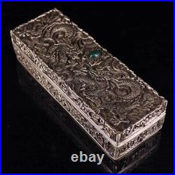7.8in Chinese Old Copper Handmade Double Dragon Jewelry Box Collect