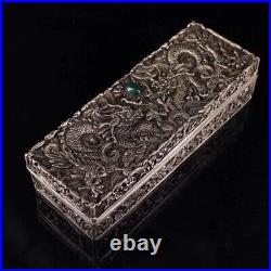 7.8in Chinese Old Copper Handmade Double Dragon Jewelry Box Collect