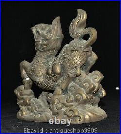 7 Marked Qing Old Chinese Silver Dragon Beast Kirin Qilin Statue Sculpture