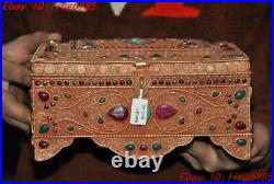 8.4 Chinese Ancient bronze silver Filigree Inlay gem Jewelry Box Boxes