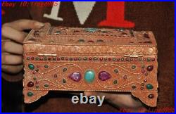 8.4 Chinese Ancient bronze silver Filigree Inlay gem Jewelry Box Boxes