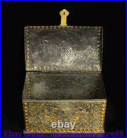 9.2 Marked Old Chinese Silver 24K Gilt Dynasty Palace Dragon Flower Case Box