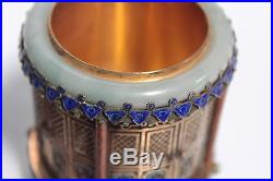 A Chinese Silver Box Inlay Multi Color Jewelry Stones And Two Jade Bangles
