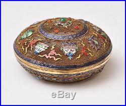 A Rare Antique Chinese Gilt Silver Enameled Covered Box