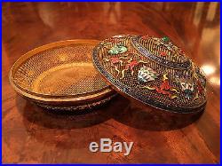 A Rare Antique Chinese Gilt Silver Enameled Covered Box