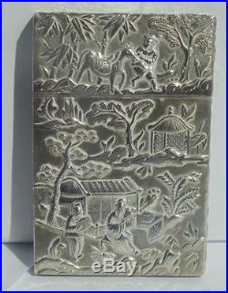 A Superb Solid Silver Chinese Card Case with Multiple Figures&Scenes makerKHC